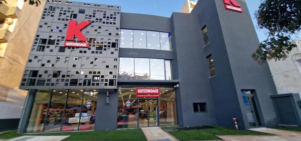 Kotsovolos inaugurates its first energy class A certified store in Athens